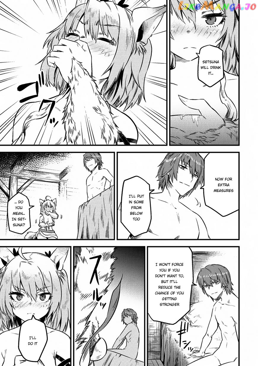 Redo Of Healer, Chapter 8.2 image 07